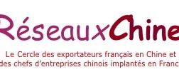 logo - RéseauxChine - fr
