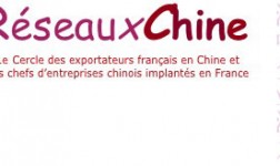 logo - RéseauxChine