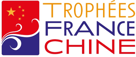 Trophées France-Chine – 2ème édition /第二届在华投资法国企业优秀大奖及 中国在法企业奖颁奖仪式