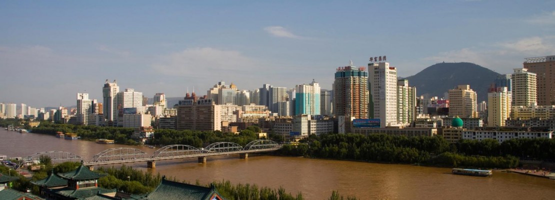 Fiche-Lanzhou 兰州
