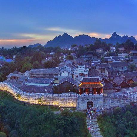 Mardi 10 juillet 2018 – Partir à la découverte de la Chine : Présentation de la province du Guizhou