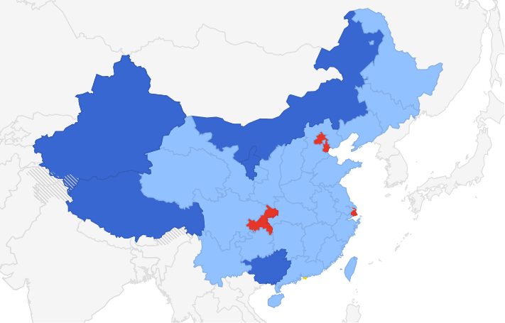 Provinces et Villes de Chine