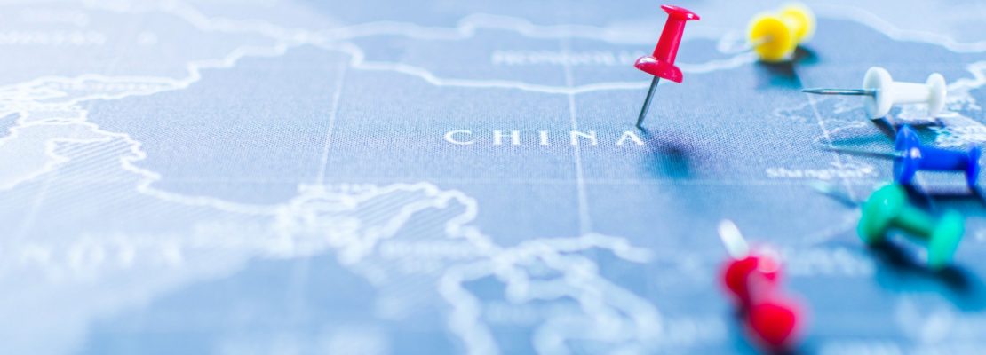Rencontre avec Huang Qin « Réussir en Chine : est-ce encore possible ? » – vendredi 1er juillet
