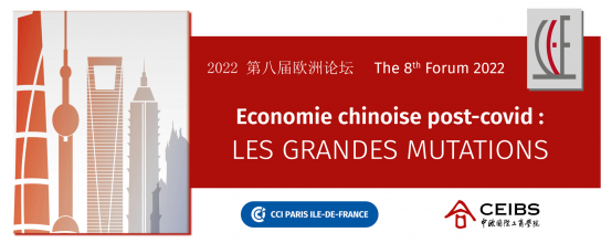 Forum China France Investment Dialogue – jeudi 8 septembre 2022